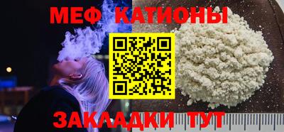 кокаин перу Бузулук