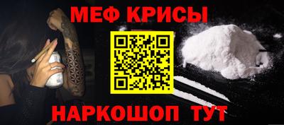 твердый Будённовск