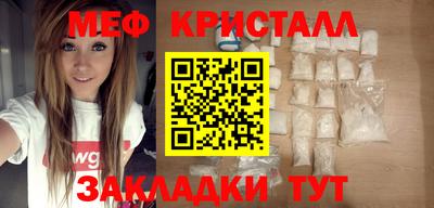 твердый Будённовск