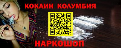 твердый Будённовск