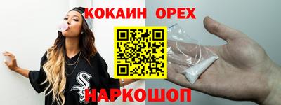 твердый Будённовск