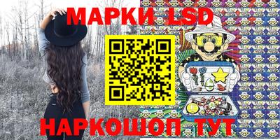 apvp Бугуруслан
