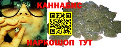 твердый Будённовск