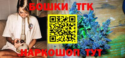 твердый Будённовск