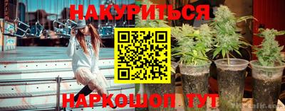 кокаин перу Бузулук
