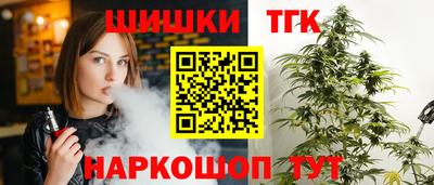 твердый Будённовск