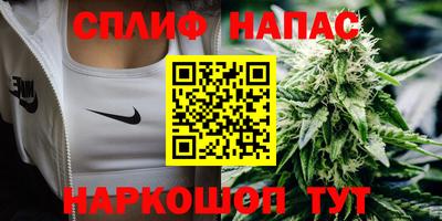 кокаин перу Бузулук