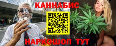 твердый Будённовск