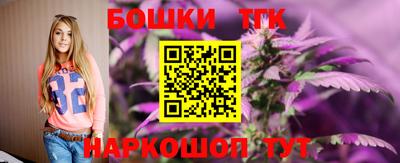 apvp Бугуруслан