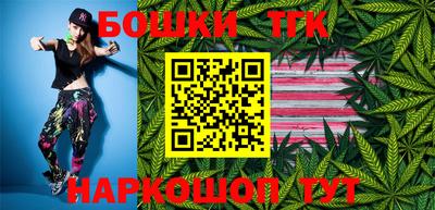 apvp Бугуруслан