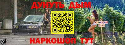 apvp Бугуруслан