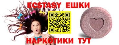 apvp Бугуруслан