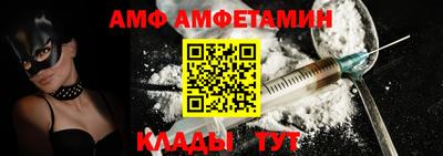 apvp Бугуруслан