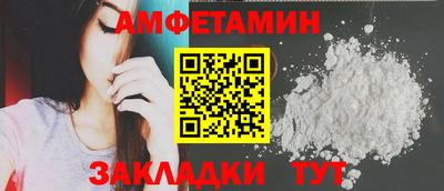 кокаин перу Бузулук