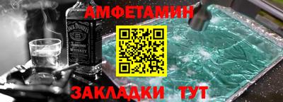 твердый Будённовск