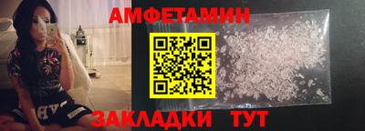 кокаин перу Бузулук