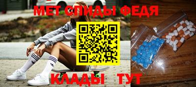 apvp Бугуруслан