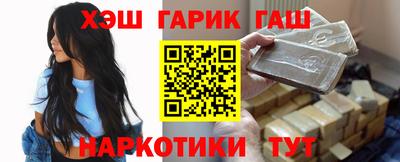 apvp Бугуруслан