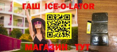 твердый Будённовск
