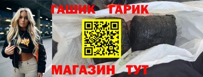 твердый Будённовск