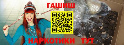 apvp Бугуруслан