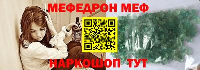 твердый Будённовск