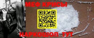 твердый Будённовск