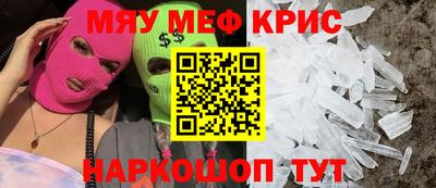 твердый Будённовск
